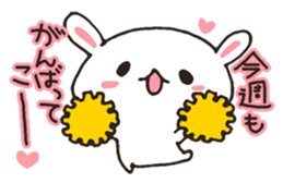 Cheer Rabbit & Job Panda sticker #4895622