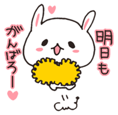 Cheer Rabbit & Job Panda sticker #4895623