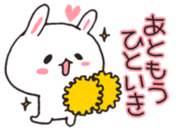 Cheer Rabbit & Job Panda sticker #4895624