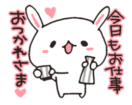 Cheer Rabbit & Job Panda sticker #4895627