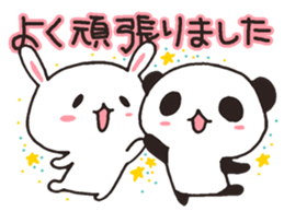 Cheer Rabbit & Job Panda sticker #4895628