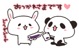 Cheer Rabbit & Job Panda sticker #4895629