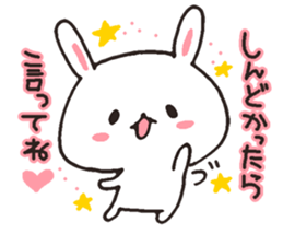 Cheer Rabbit & Job Panda sticker #4895632