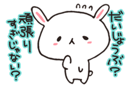 Cheer Rabbit & Job Panda sticker #4895633