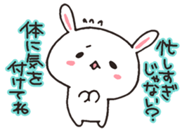 Cheer Rabbit & Job Panda sticker #4895634