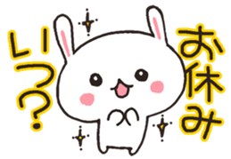 Cheer Rabbit & Job Panda sticker #4895637