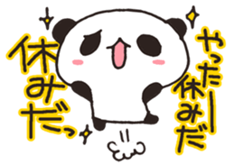 Cheer Rabbit & Job Panda sticker #4895639