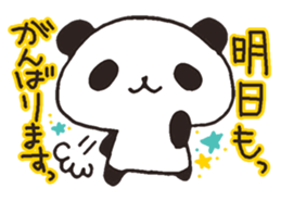 Cheer Rabbit & Job Panda sticker #4895643