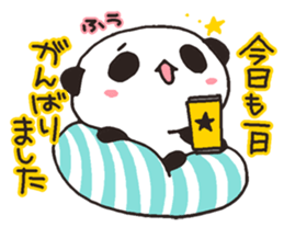 Cheer Rabbit & Job Panda sticker #4895644