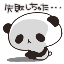 Cheer Rabbit & Job Panda sticker #4895646