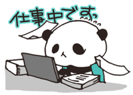 Cheer Rabbit & Job Panda sticker #4895648