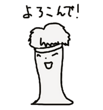 The soliloquy of wig mannequins part3 sticker #4895776