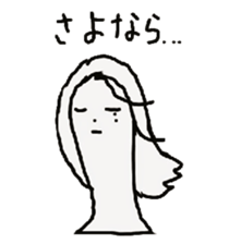 The soliloquy of wig mannequins part3 sticker #4895778