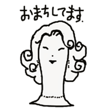 The soliloquy of wig mannequins part3 sticker #4895781