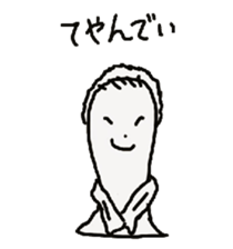 The soliloquy of wig mannequins part3 sticker #4895783