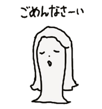 The soliloquy of wig mannequins part3 sticker #4895786