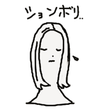 The soliloquy of wig mannequins part3 sticker #4895787