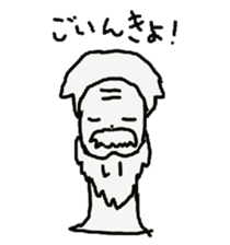 The soliloquy of wig mannequins part3 sticker #4895790