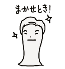 The soliloquy of wig mannequins part3 sticker #4895793