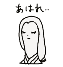 The soliloquy of wig mannequins part3 sticker #4895795