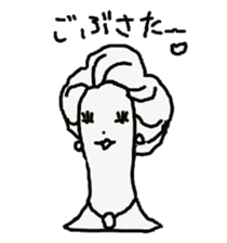 The soliloquy of wig mannequins part3 sticker #4895797