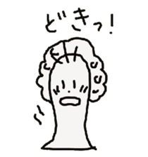 The soliloquy of wig mannequins part3 sticker #4895798