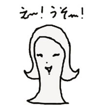 The soliloquy of wig mannequins part3 sticker #4895802