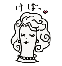 The soliloquy of wig mannequins part3 sticker #4895803