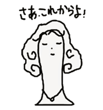 The soliloquy of wig mannequins part3 sticker #4895806