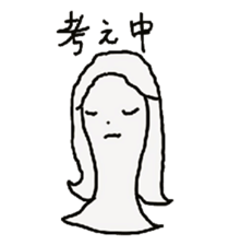 The soliloquy of wig mannequins part3 sticker #4895811