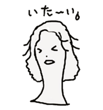 The soliloquy of wig mannequins part3 sticker #4895812