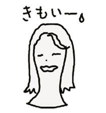 The soliloquy of wig mannequins part3 sticker #4895813