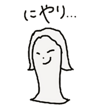 The soliloquy of wig mannequins part3 sticker #4895815