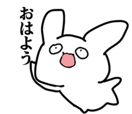 The rabbit which looked strange sticker #4895856