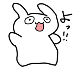 The rabbit which looked strange sticker #4895858