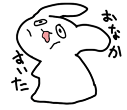 The rabbit which looked strange sticker #4895859