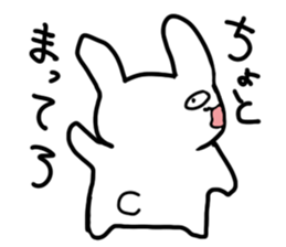 The rabbit which looked strange sticker #4895860