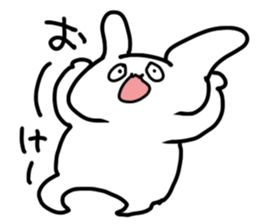 The rabbit which looked strange sticker #4895861