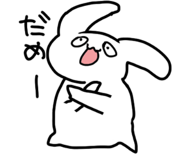 The rabbit which looked strange sticker #4895862