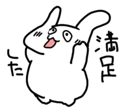 The rabbit which looked strange sticker #4895864