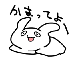 The rabbit which looked strange sticker #4895867