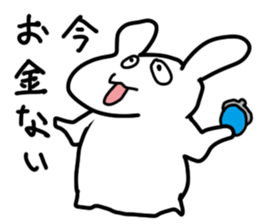 The rabbit which looked strange sticker #4895868