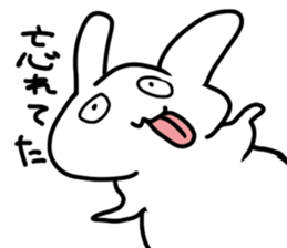 The rabbit which looked strange sticker #4895869