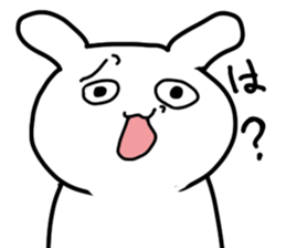 The rabbit which looked strange sticker #4895871