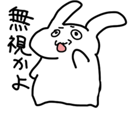 The rabbit which looked strange sticker #4895873