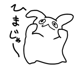 The rabbit which looked strange sticker #4895874