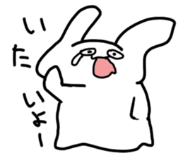 The rabbit which looked strange sticker #4895875