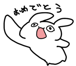 The rabbit which looked strange sticker #4895876