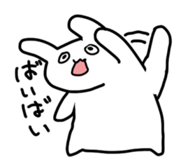 The rabbit which looked strange sticker #4895877