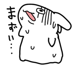 The rabbit which looked strange sticker #4895881